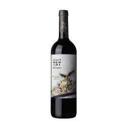 PETIT VERDOT - CIVIT 757