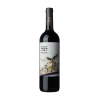 PETIT VERDOT - CIVIT 757