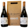 DUO DE FINCAS DURIGUTTI. 94 puntos